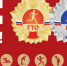 GTO banner 300x250.jpg - Городок