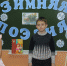 КИСЕЛЕВСК:  Зимняя сказка в уютной гостиной - Городок