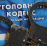 9095f7b95ec1db8bbc9752e84f54f227.jpg - Городок