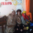 Театральный перекресток - Администрация г. Киселевск
