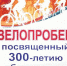 8aO-yc8vniU.jpg - Городок