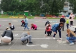 «Мультпарад»