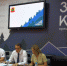 09 08 АКО-РОСТЕХ 4.jpg - Городок