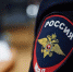 politsiya-MVD-shevron (1).jpg - Городок