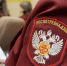 rospotrebnadzor.jpg - Городок