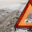 31599E70-C4AD-4E74-8CA6-5AA6ACED35A6.jpg - Городок