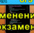 maxresdefault.jpg - Городок