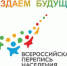 622677341e585404b283740145b039e7.jpg - Городок