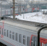 р.jpg - Городок