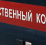 1579582817_3fd0b3320af0d2a4dea2e3073f7607c4.jpg - Городок