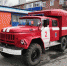 vtoraya-zhizn-pozharnoy-avtocisterny-unikalnyy-pozharno-spasatelnyy-avtomobil-zastupil-na-dezhurstvo-v-prokopevske_1586933947748281024__2000x2000.jpg - Городок