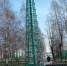 WhatsApp Image 2020-05-07 at 13.45.23.jpeg - Городок