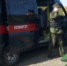 3 июля в Кузбассе на озере утонули двое взрослых и 9-летняя девочка - Городок