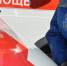 1492765963_900x450_ba8.jpg - Городок