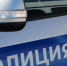 141_900x450_ba8.jpg - Городок