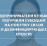 PbpC4TTbFjs.jpg - Городок