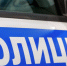 1234-2_900x450_ba8.jpg - Городок