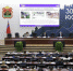 Без названия.jpg - Городок