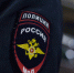 politsiya_900x450_ba8.jpg - Городок