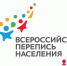 ОТ МАШИНЫ ХОЛЛЕРИТА ДО BI-ПЛАТФОРМЫ - Администрация г. Киселевск