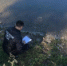 В Кузбассе утонула 15-летняя девочка-подросток - Городок