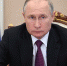 Владимир Путин утвердил перечень поручений по итогам совещания с членами Правительства Российской Федерации 7 июля 2021 года - Городок