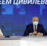 Сергей Цивилев: Программа «Моя новая школа» будет продолжена - Администрация г. Киселевск