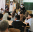 Профессия: программист - ЦБС г. Киселевска