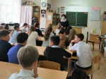Профессия: программист