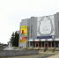 1,5 тысячи билетов продано в Кузбассе по «Пушкинской карте» за две недели - Городок