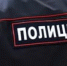 В Новокузнецке полицейские помогли вернуться домой двум первоклассницам - Городок