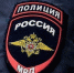 ПОЛИЦЕЙСКИЕ НАШЛИ БЕЗ ВЕСТИ ПРОПАВШУЮ 16-ЛЕТНЮЮ ДЕВОЧКУ ИЗ КИСЕЛЕВСКА - Городок