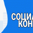 Более полутора тысяч кузбассовцев заключили социальный контракт по поиску работы - Городок