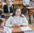 В Кузбассе стартует государственная итоговая аттестация девятиклассников - Городок