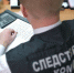Житель Кузбасса признан виновным в развратных действиях в отношении девочки - Городок