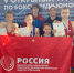 Победители соревнований - Киселевская федерация бокса