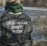 В Новокузнецке провалилась под лед и утонула десятилетняя девочка - Городок