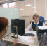 обучение (3).jpeg - Городок