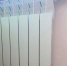 WhatsApp Image 2023-07-04 at 17.00.30.jpeg - Городок