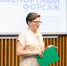 В КуZбассе стартовала программа «Экспортный форсаж-2023» - Администрация г. Киселевск
