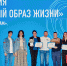 Проект «Киселевские тигры» получил награду Всероссийского конкурса «Премия Первых» - Администрация г. Киселевск