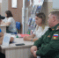 Сергей Цивилев: мы запускаем проект «РаботаДляСВОих» - Городок