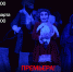 04 03 24 Спектакль воспитанный призраками.png - Городок