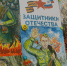 В КуZбассе стартует акция детских рисунков «Мы в вас верим!» - Администрация г. Киселевск