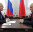 Дмитрий Чернышенко провел рабочую встречу с Сергеем Цивилевым - Администрация г. Киселевск