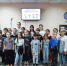 Игра поможет здоровье умножить - ЦБС г. Киселевска