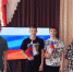 Цвета родной страны - ЦБС г. Киселевска
