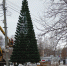802b0fd2-8465-4984-9c5c-d95cd4d34af2.jpg - Городок