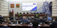 В Кузбассе расширены категории получателей меры поддержки многодетных семей и введен новый налоговый режим - Городок