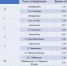 826TocrMU0c.jpg - Городок